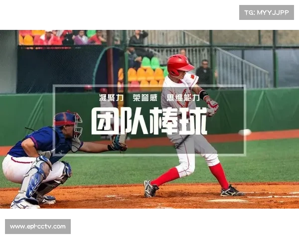 U8小棒球专项测试新增T座打远全垒跑项目 助力公平竞赛与竞技水平提升