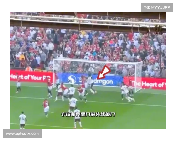 曼联主场失利阿森纳凭角球制胜卡拉菲奥里头球绝杀红魔 曼联主场失利阿森纳凭角球制胜卡拉菲奥里头球绝杀红魔