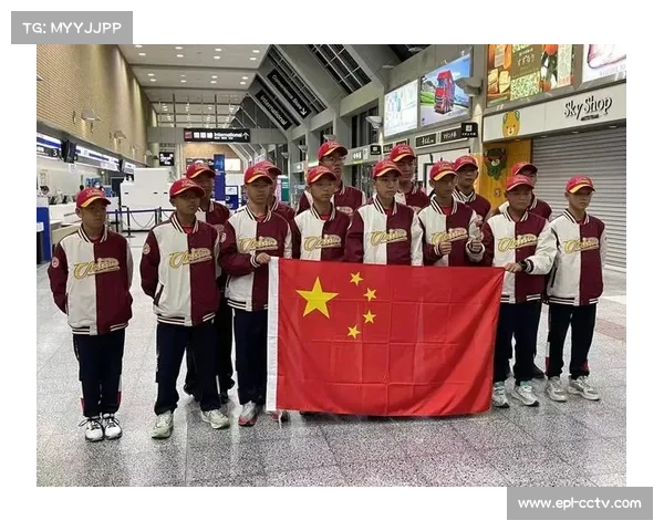 中国棒协2026年新增青训基地认证,8城获千万设施补贴 中国棒协2026年新增青训基地认证,8城获千万设施补贴