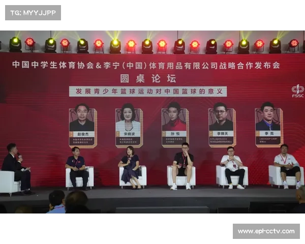 中国赞助商加码青年赛事 李宁签约三名奖牌选手助力未来体育发展