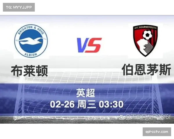 2024至2025赛季英超揭幕于八月十七日五月二十五日圆满收官