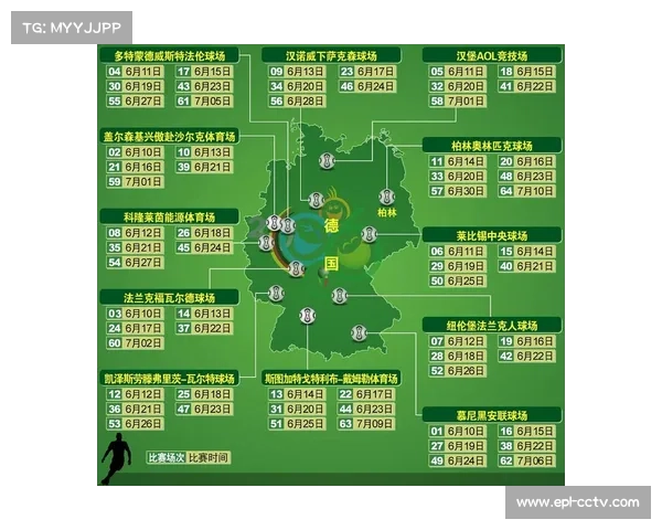 中超第29轮赛程不统一引发公平质疑 保级形势或受影响 中超第29轮赛程不统一引发公平质疑 保级形势或受影响