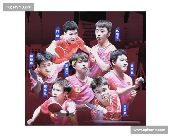 世界乒联团体世锦赛伦敦举行,中日韩争冠格局形成 世界乒联团体世锦赛伦敦举行,中日韩争冠格局形成