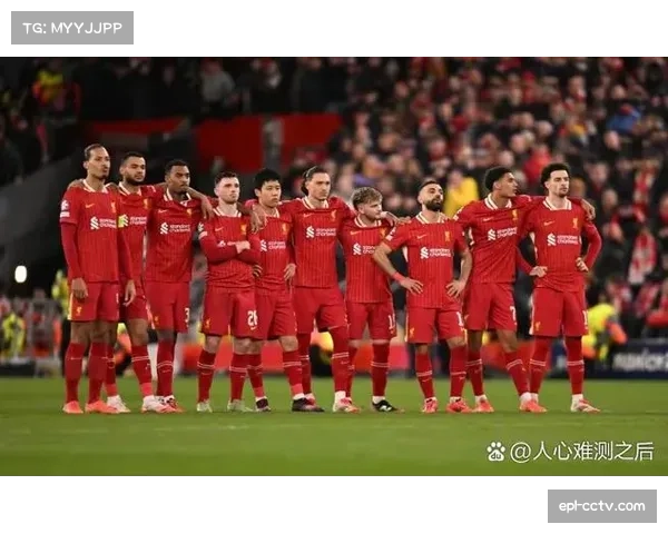 2025-2026赛季欧冠淘汰赛附加赛对阵出炉，16强席位春节激战定乾坤