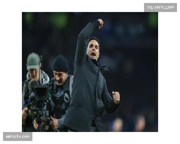 通讯：阿尔特塔的战术革命——阿森纳如何在本赛季欧冠中实现攻守平衡